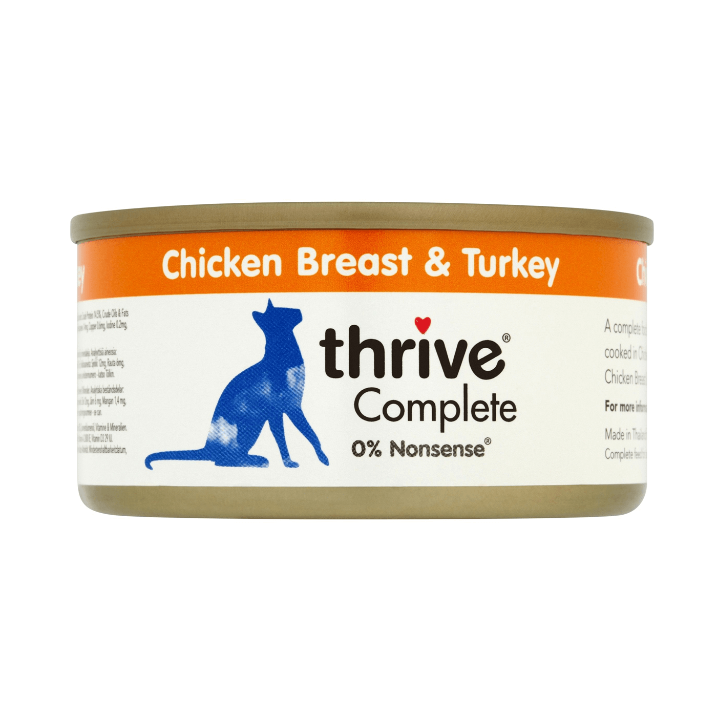 Thrive Complete Chicken Breast and Turkey Cat Food 75g